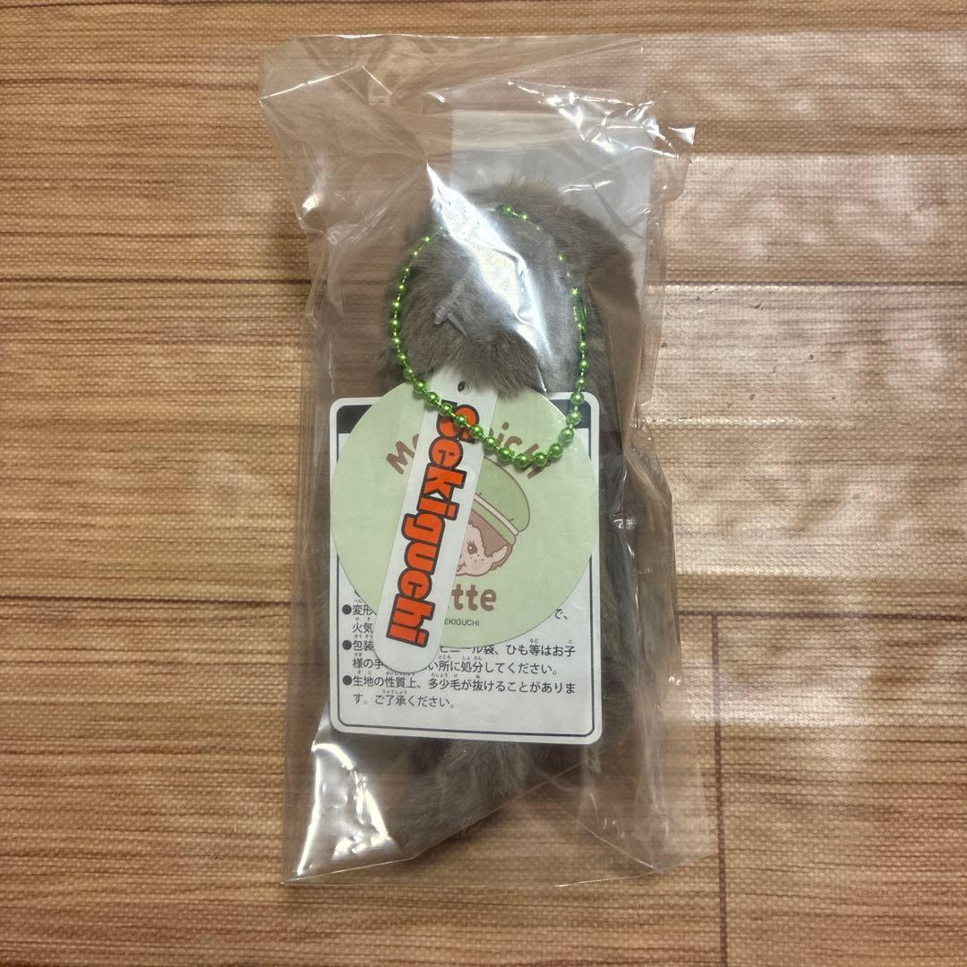 モンチッチ　くじ　②ぬいぐるみキーチェーン賞　ラスト賞　ぬいぐるみ　男の子