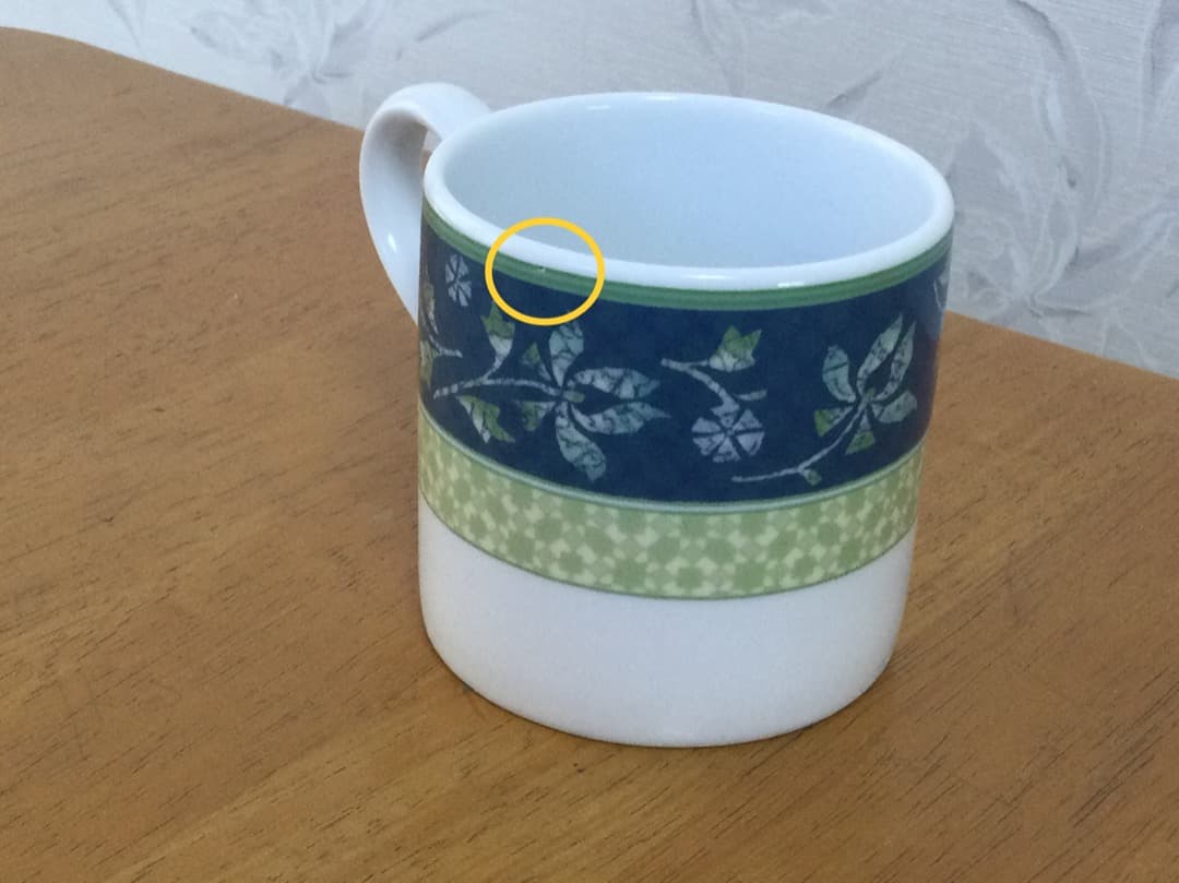 坂井泉水　ZARD マグカップ