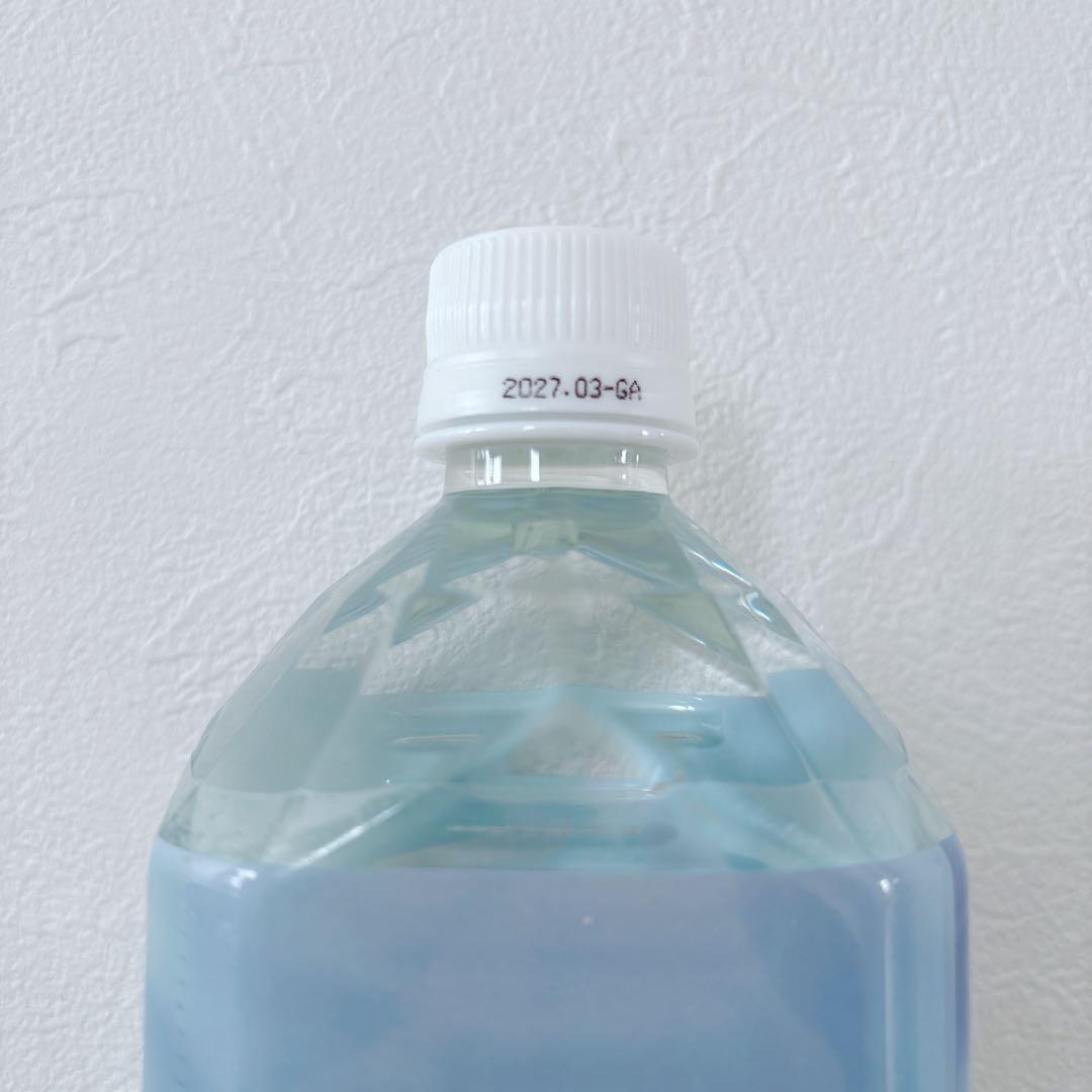 ライフエッセンス 1000ml クラブエコウォーター ポタポタクラブ