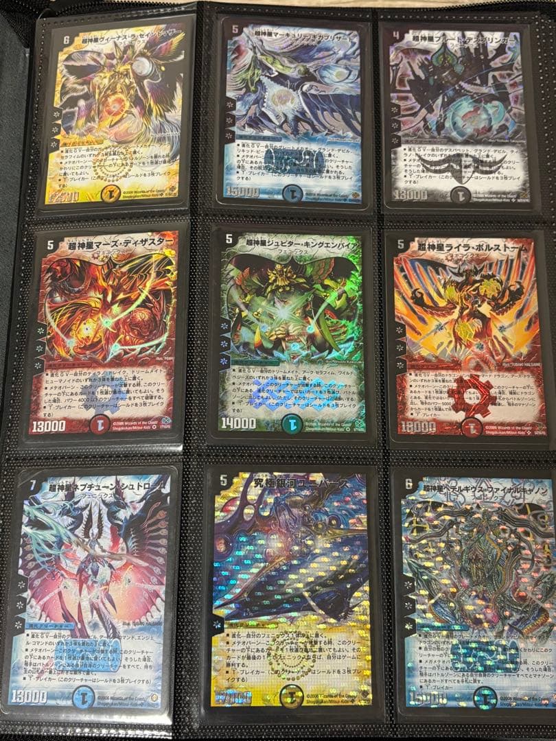 雨*潤様 デュエマ　不死鳥編　フェニックス　まとめ売り