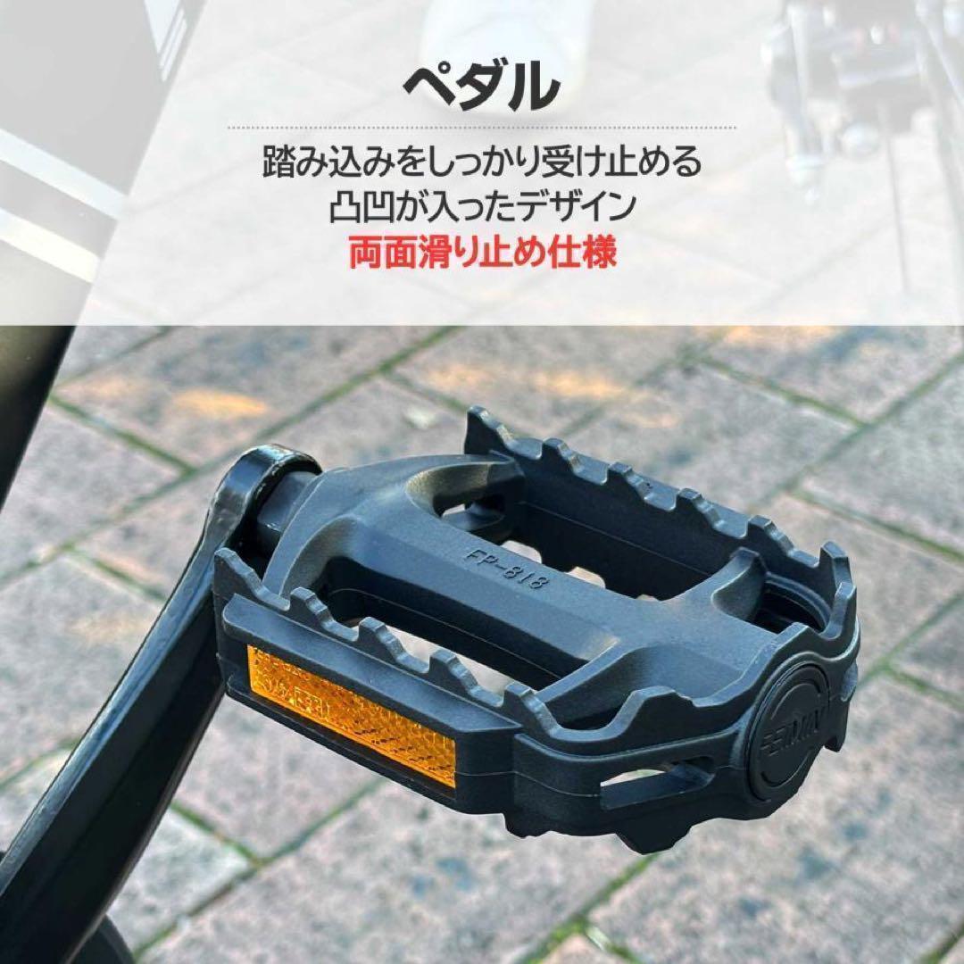 中古美品 ロードバイク 自転車 21段変速 シマノ製 　ダーコイズ