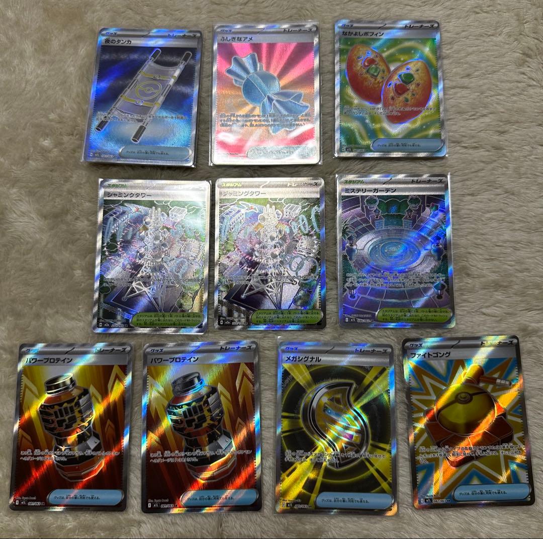 ポケモンカード　ノーマル　ダブルレア　引退品　バトル　デッキ　最終値下げ中