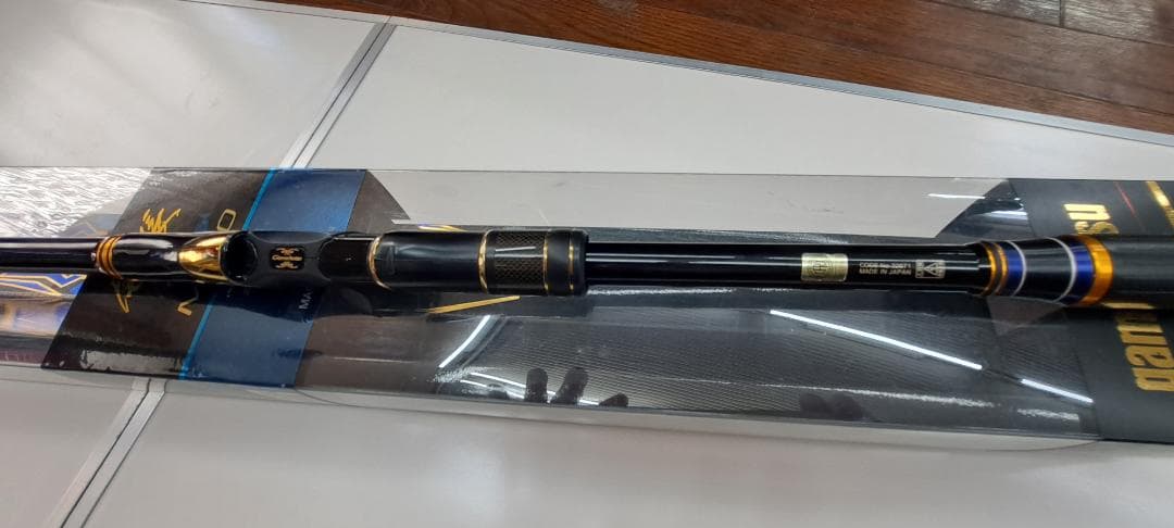 がま磯 マスターモデルⅡ 尾長 Ｍ- ５０　美品