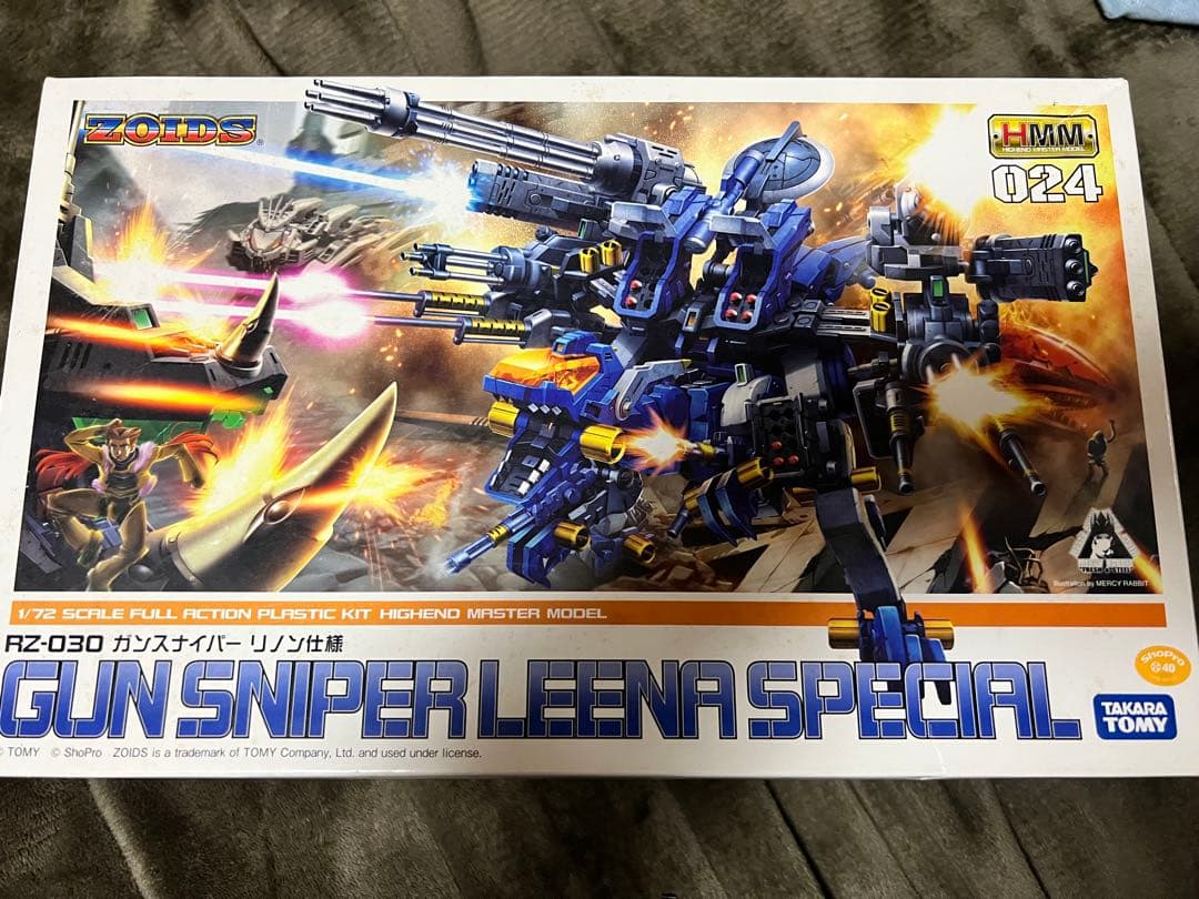 コトブキヤHMMゾイド　ガンスナイパー　リノン仕様　未組立て