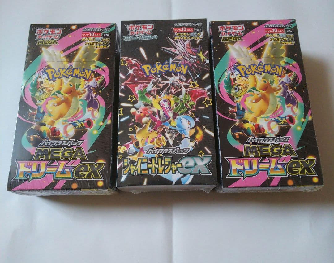 メガドリームex シャイニートレジャーex BOX ポケモンカード