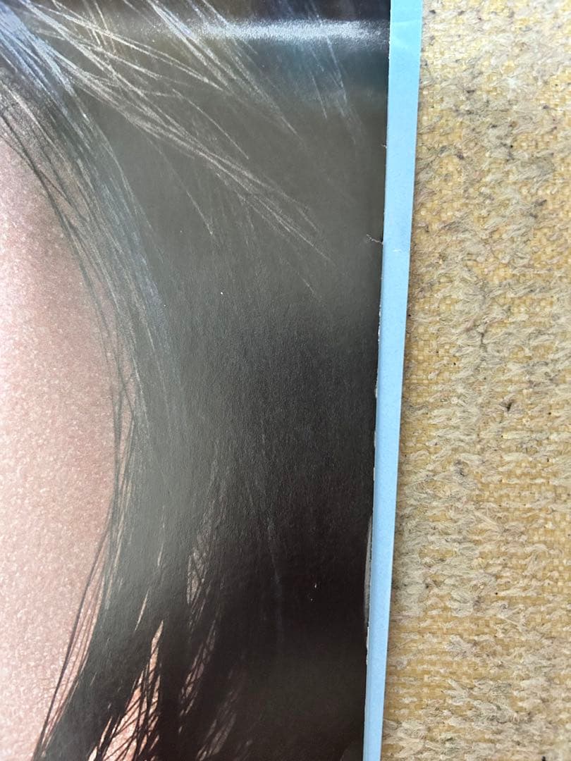 平野紫耀 ボシュロム ポスター B2 2種セット