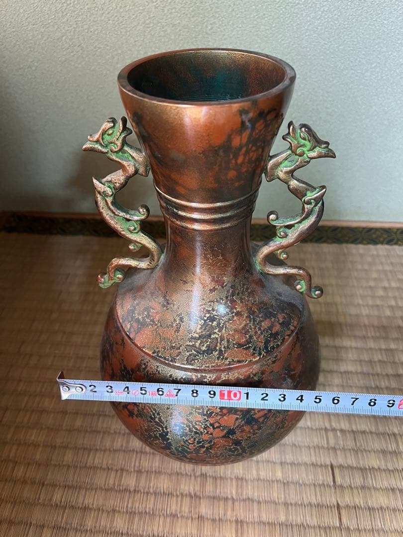 銅製　ドラゴン持ち手花瓶 壺　約27cm