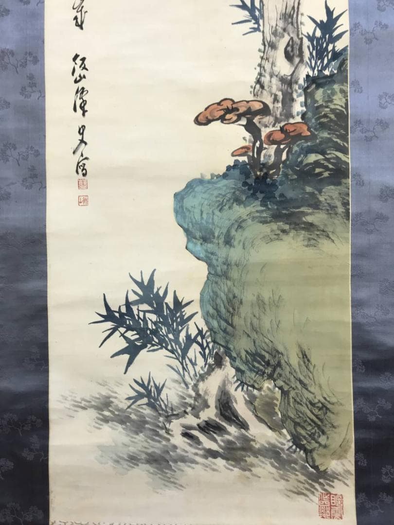 真作/三井飯山/柏寿千年芝齡萬歳/竹図/風月図/山水図/掛軸☆宝船☆AE-417