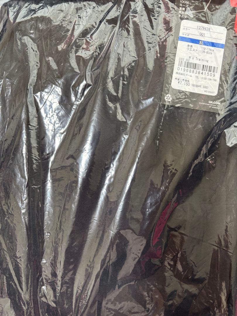 【1週間限定お値下げ】UA LUCKYBAG 福袋 2026 ウィメンズ XL