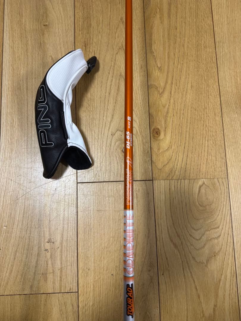 PING G440 5U 26° TOUR AD DI 85S HYBRID