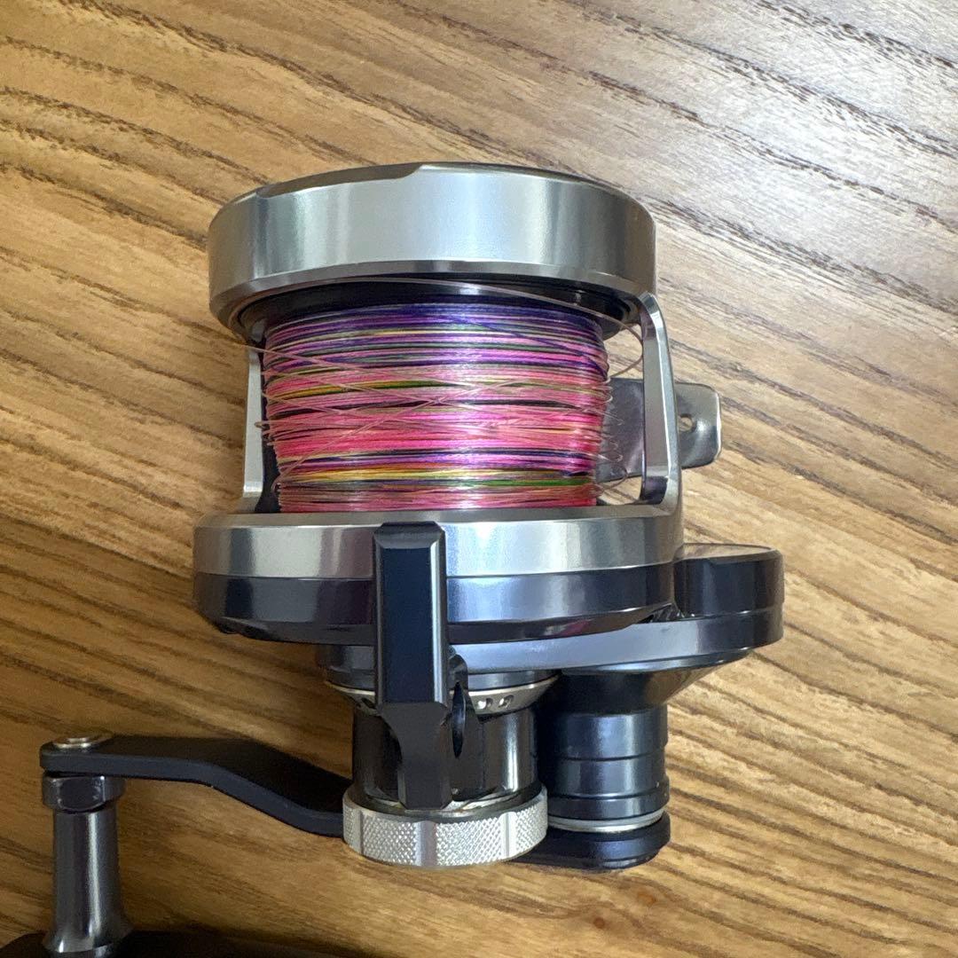 シーフロアコントロール シーク15HR