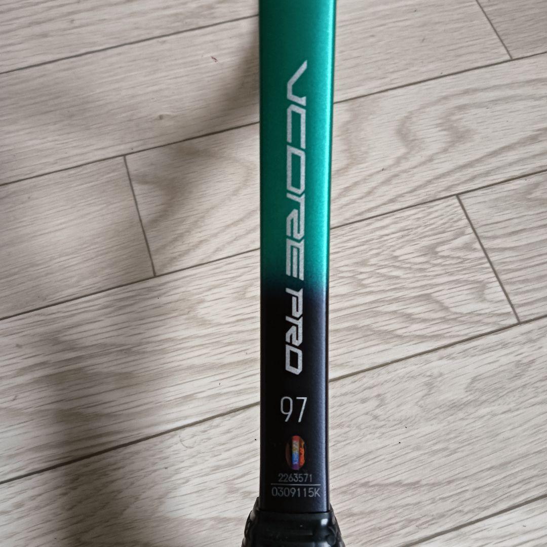 【極美品】 YONEX VCORE PRO 97 G2 硬式ラケット