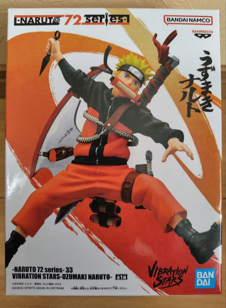 【ナルト疾風伝】 フィギュア❗️10体セット❗️❗️