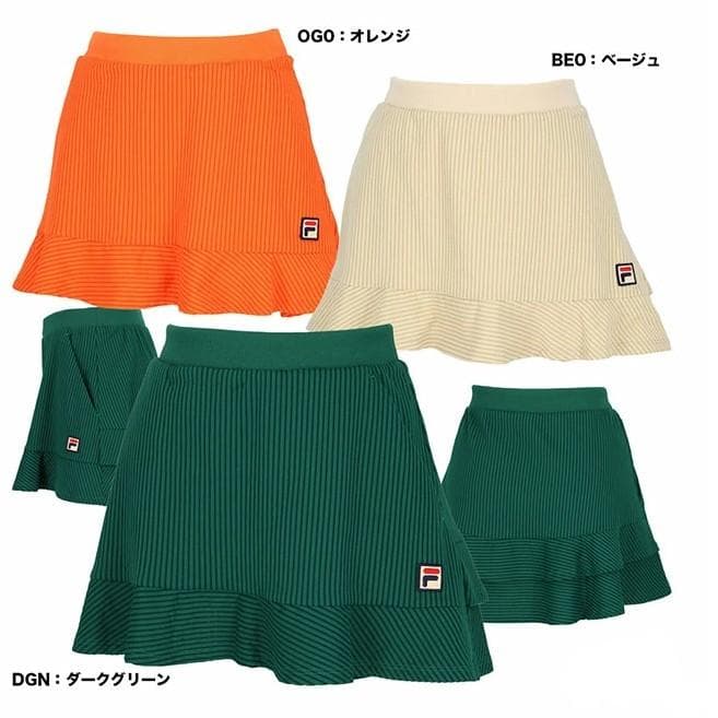 フィラ FILA レディス スコート CZ6SGW004 2026年春夏モデル