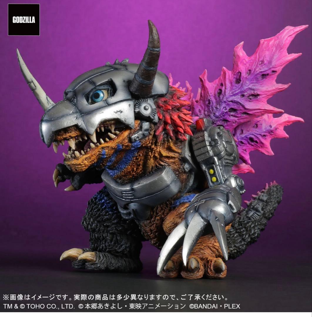 デフォリアル ゴジラ デジモン メタルグレイモン：G浸食モード