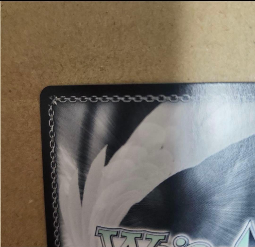 【ヴァイスシュヴァルツ】危険な二人 ゆり＆沙耶　SP