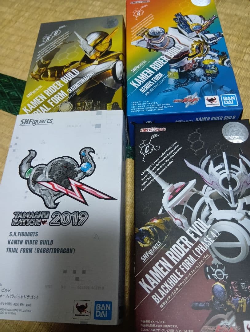 フィギュアーツ仮面ライダービルド　ジーニアス、ラビットドラゴン、エボル