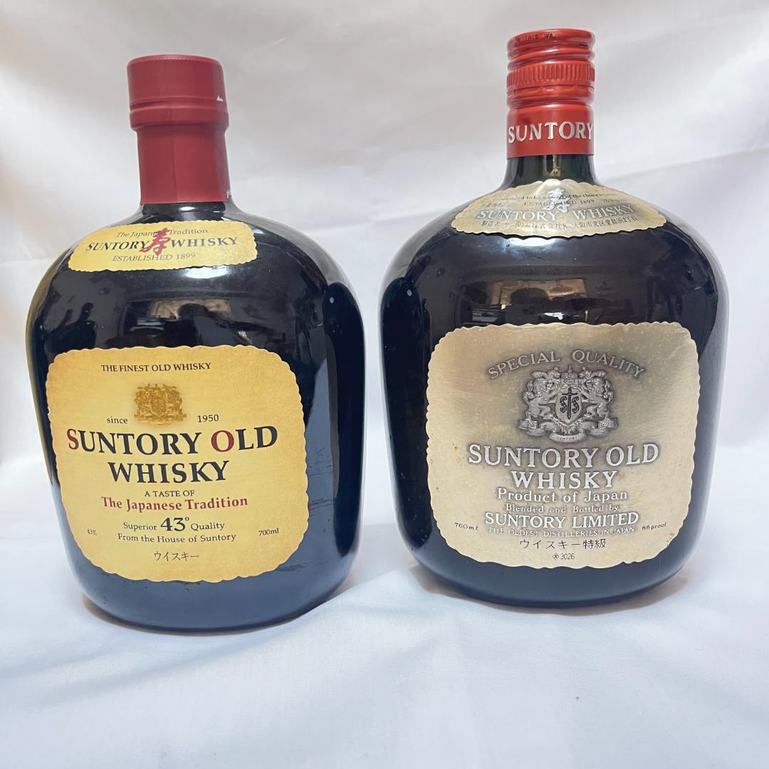 SUNTORY サントリー オールドウイスキー 5本 シルバーラベル 700ml