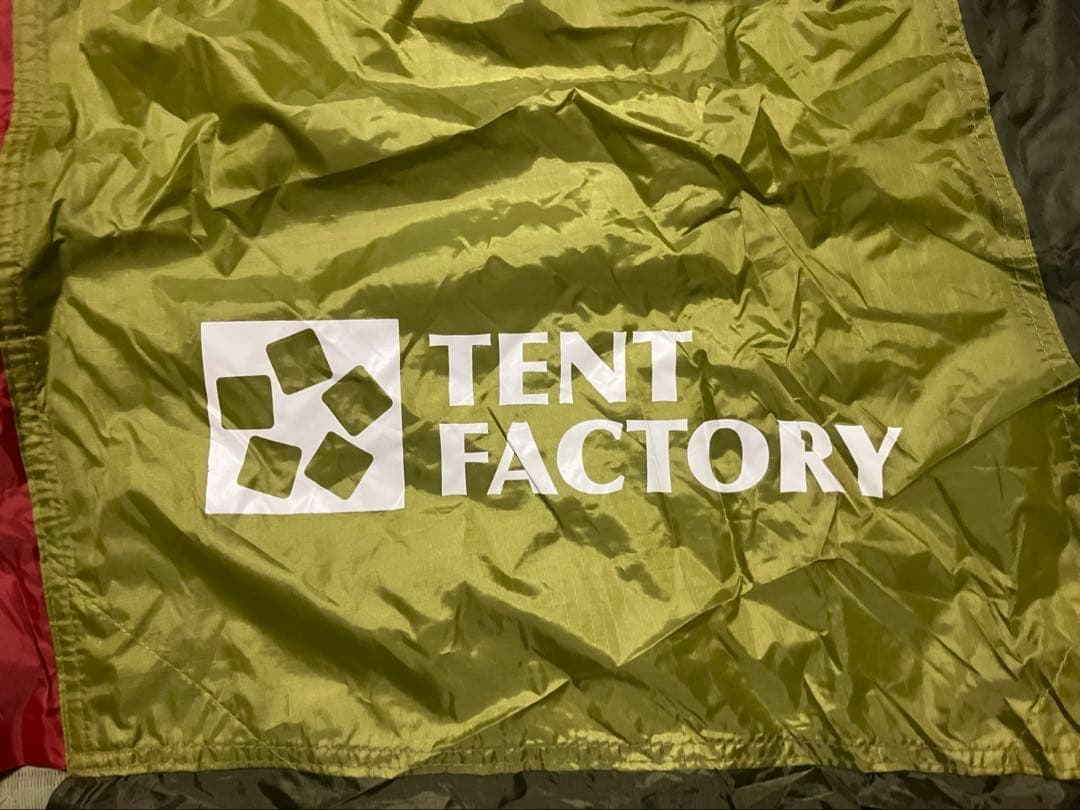 テントファクトリー　トンネルテント