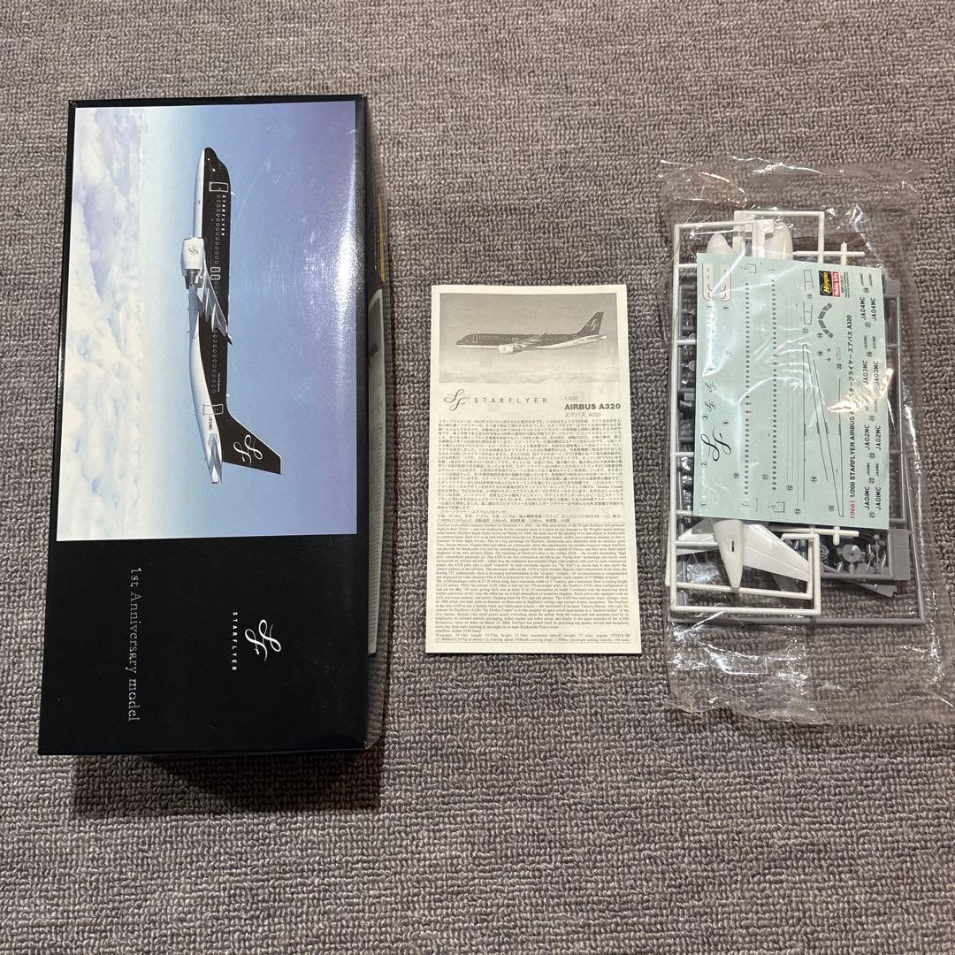 ハセガワ 1/200 737 320 321 5機セット