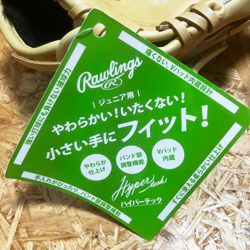 【新品/未使用】ローリングス ジュニア 少年野球 軟式 グラブ Rawlings