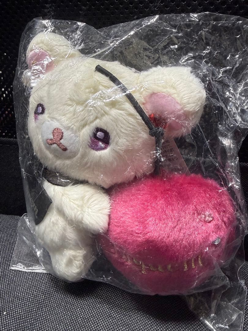 リラックマ　ぶらさげぬいぐるみ コリラックマ 2022