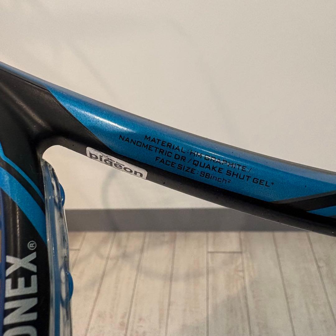 YONEX ヨネックス　EZONE DR 98 310g G3 キリオスモデル