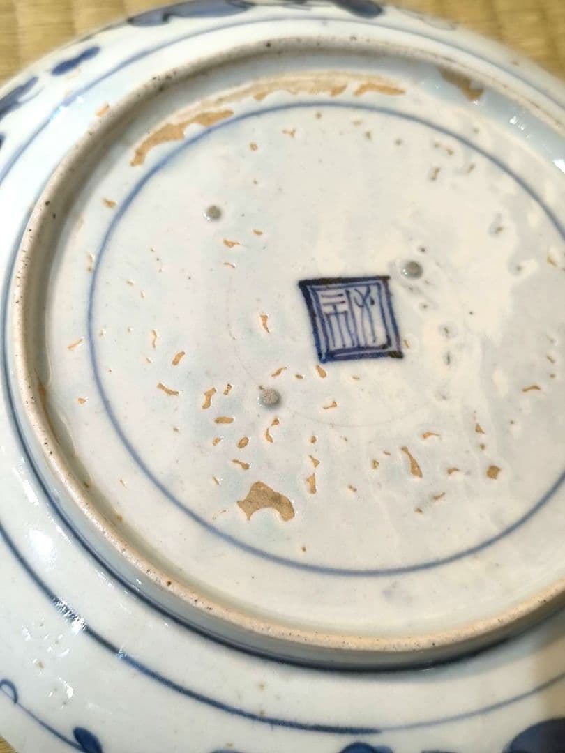 ぷくぷく① ② ③　計3枚