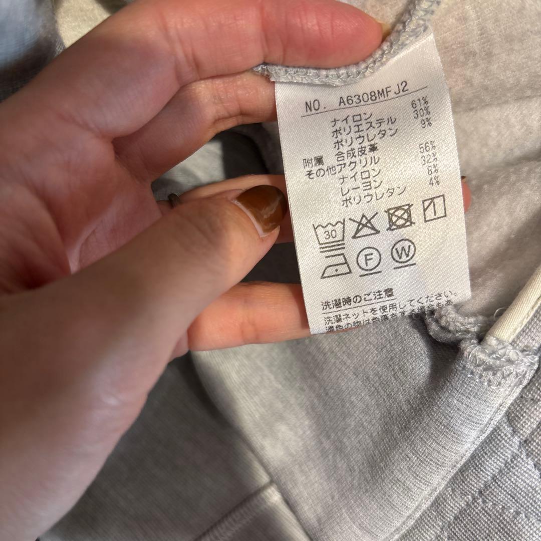 【美品✨】and per se フルジップジャケット アイボリーグレー