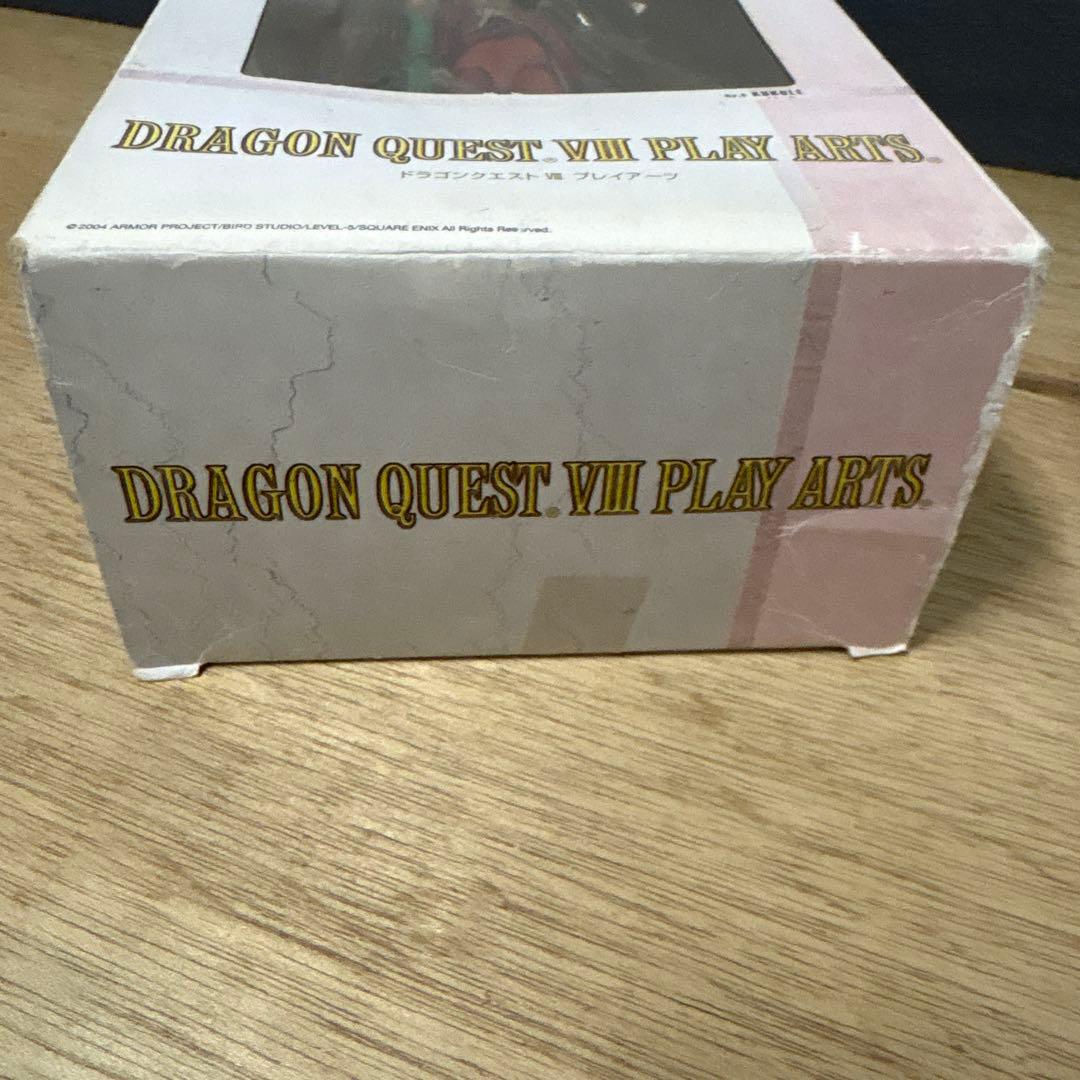 ドラゴンクエストⅧ プレイアーツ NO.3 ククール 新品 スクエニ