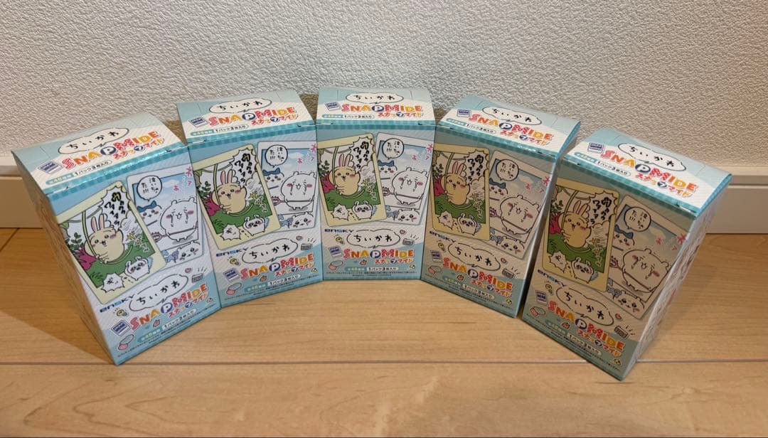 ちいかわ SNAP MIDE スナップマイド　５箱セット