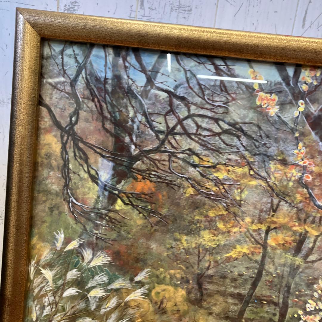 昭和レトロ 水彩画 晩秋の船形 絵画 アート インテリア 風景画 レトロ