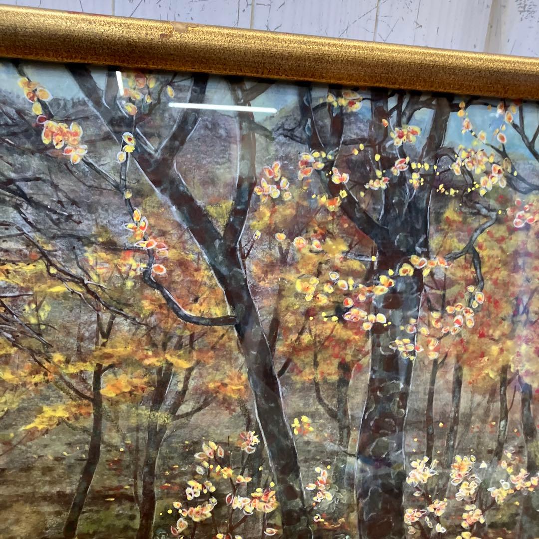 昭和レトロ 水彩画 晩秋の船形 絵画 アート インテリア 風景画 レトロ