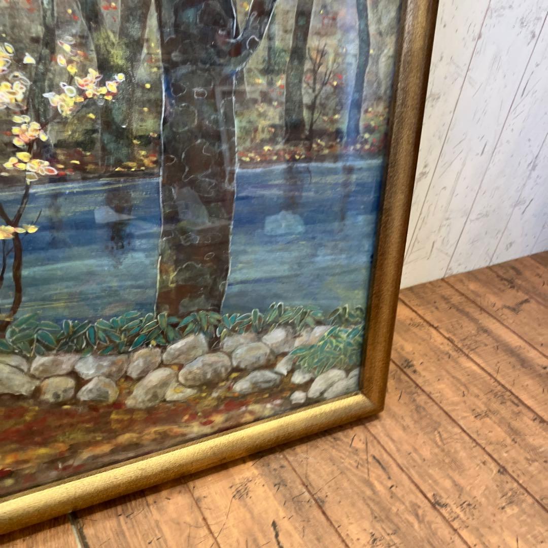 昭和レトロ 水彩画 晩秋の船形 絵画 アート インテリア 風景画 レトロ