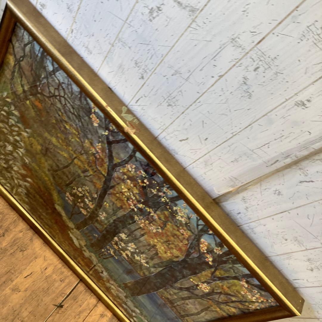 昭和レトロ 水彩画 晩秋の船形 絵画 アート インテリア 風景画 レトロ