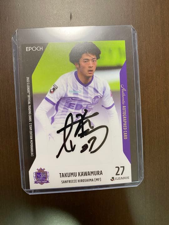 2022 サンフレッチェ広島 川村拓夢 直筆サインカード