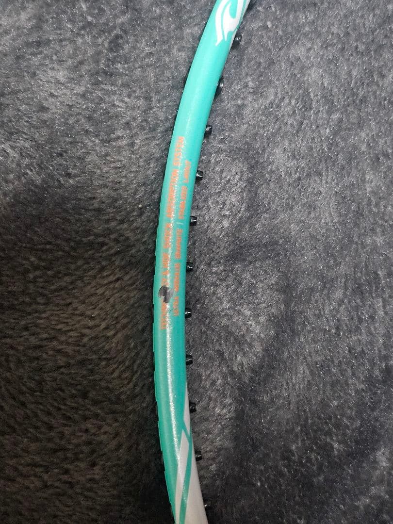 バドミントンラケット リーニン Hec 7000