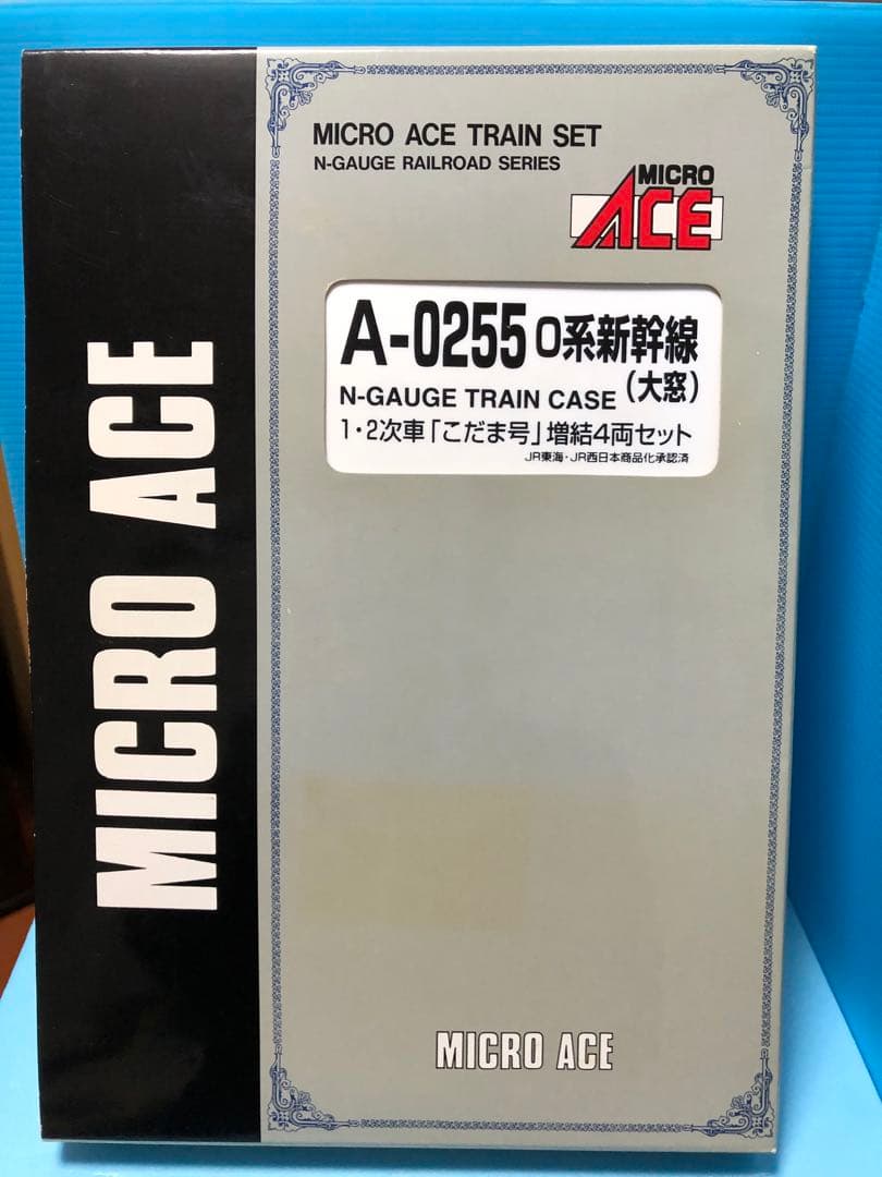 0系新幹線大窓こだま号基本.増結12両セット
