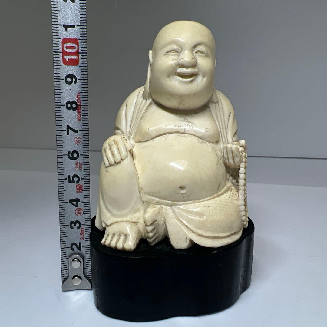 極上　布袋　339g 高さ12㎝　東K8-0131①
