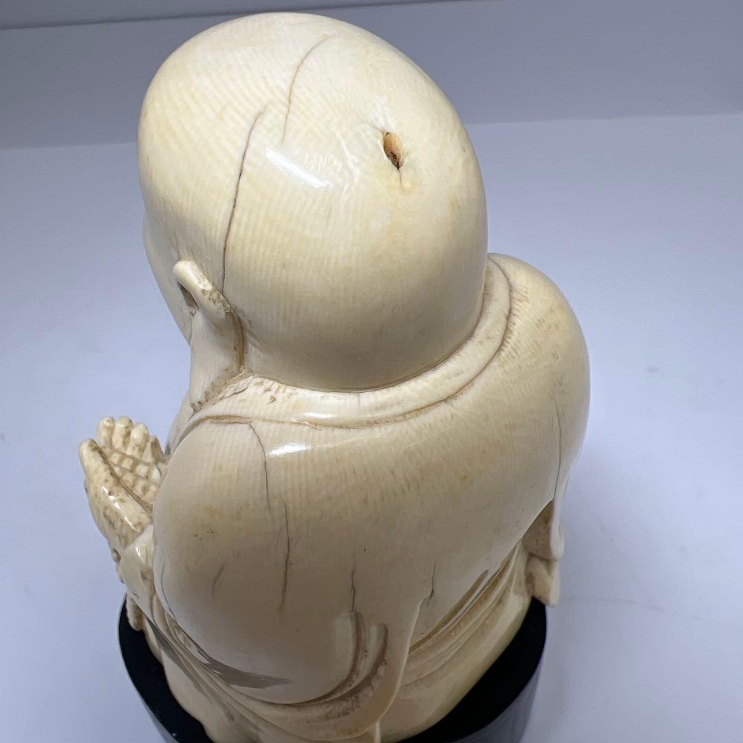 極上　布袋　339g 高さ12㎝　東K8-0131①