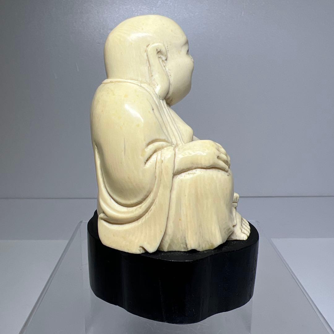 極上　布袋　339g 高さ12㎝　東K8-0131①