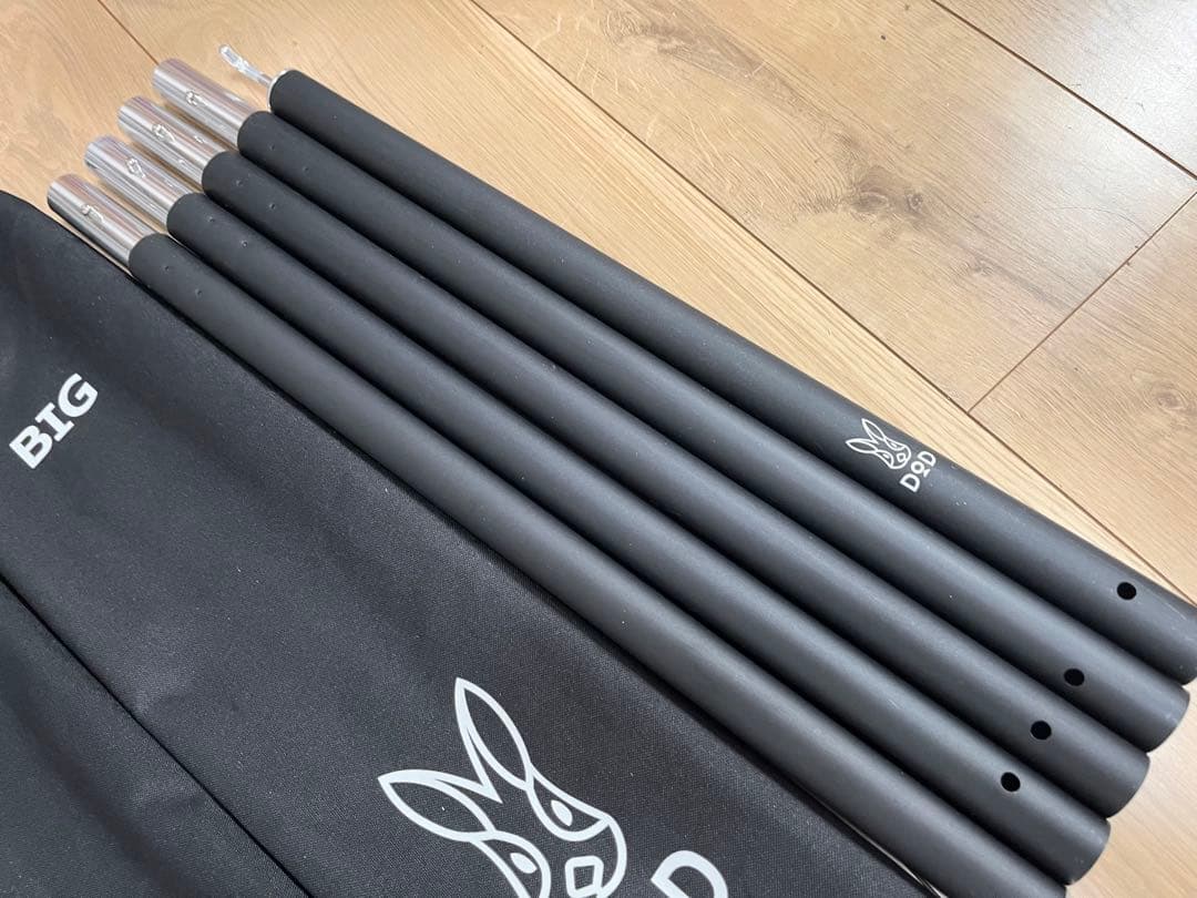 DOD ビッグタープポール フタマタノバシ　ポールエンド　セット