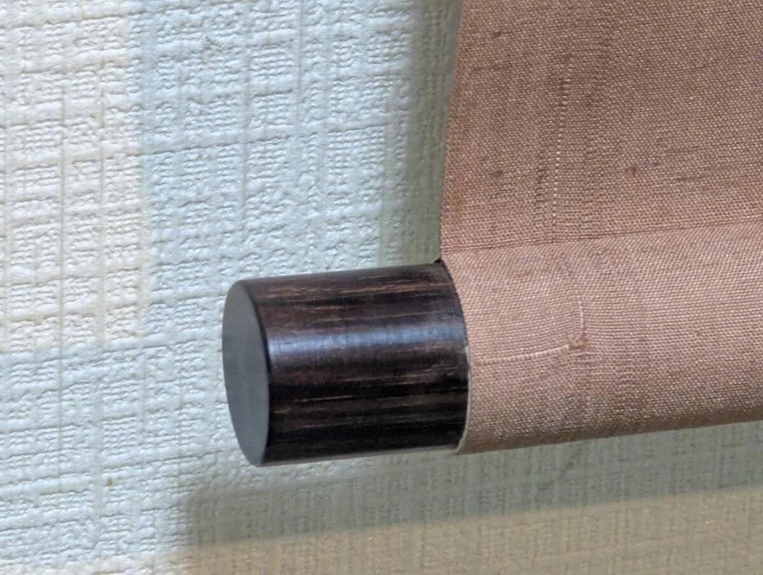 【真作】掛軸　林間鶴帶雲還　書掛軸　幽玄漂う格調高き一幅　合箱入　T133