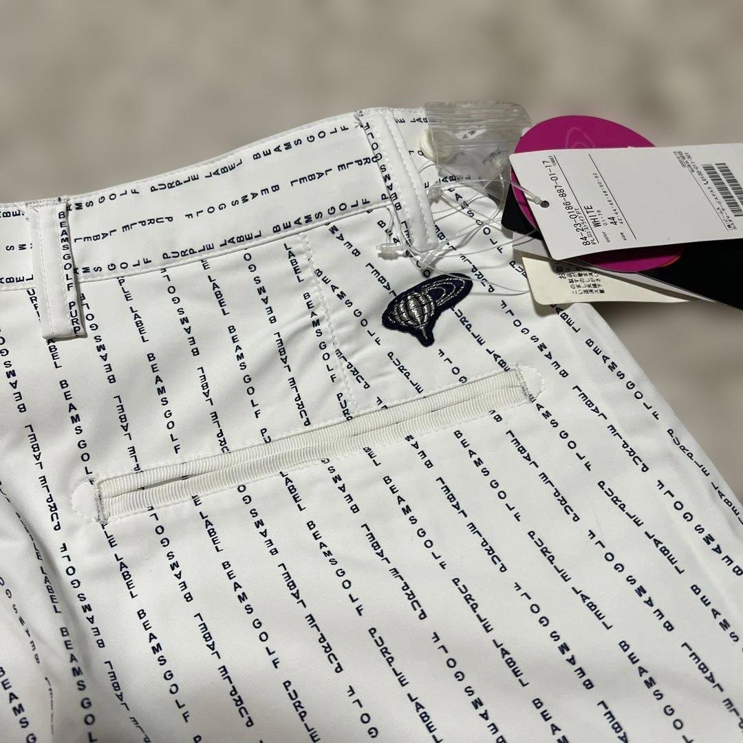 ビームスゴルフ/パープルレーベル/ストレッチ/ロゴストライプパンツ