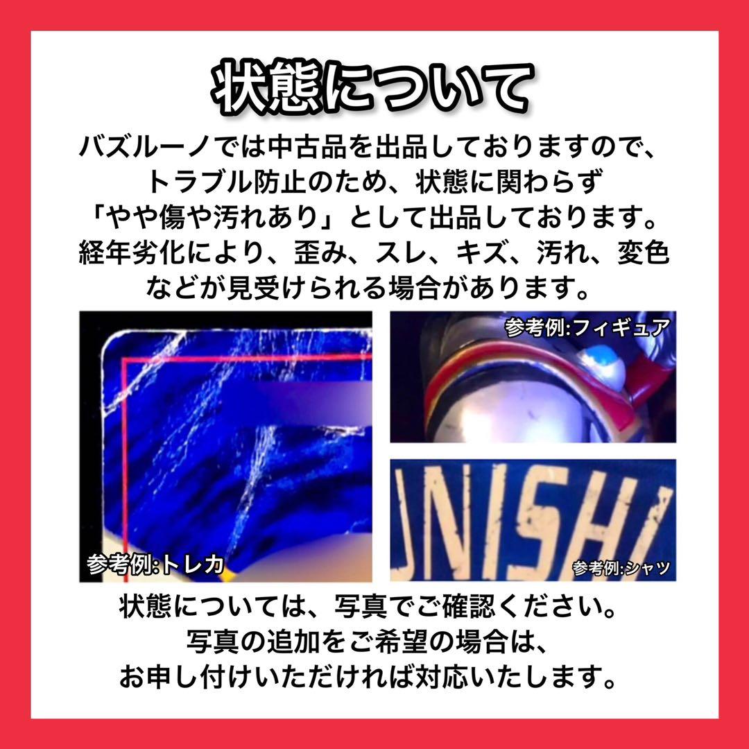 ゼニガメ 007/018 プロモカード マクドナルド ミニマム★パック