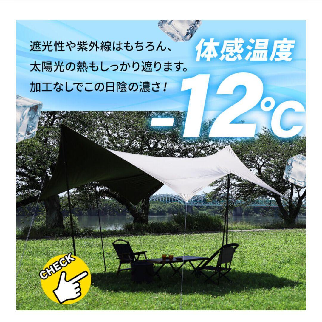 クイックキャンプ(QUICK CAMP) ヘキサタープ　ブラックコーティング