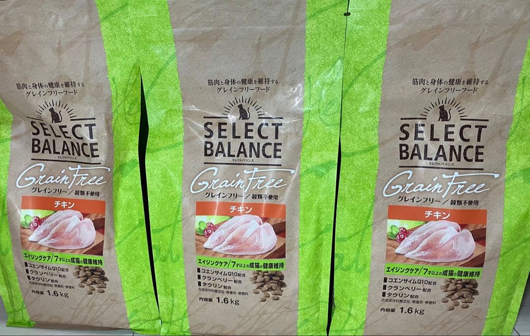 セレクトバランス　グレインフリー　エイジングケア　チキン　猫用　1.6kg×3袋