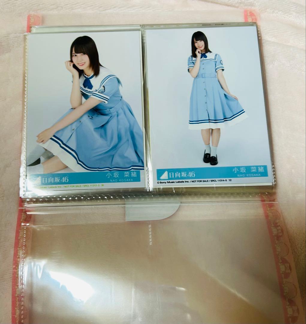 日向坂46 小坂菜緒 生写真まとめ売り