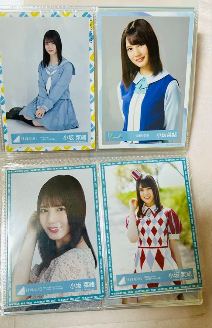 日向坂46 小坂菜緒 生写真まとめ売り