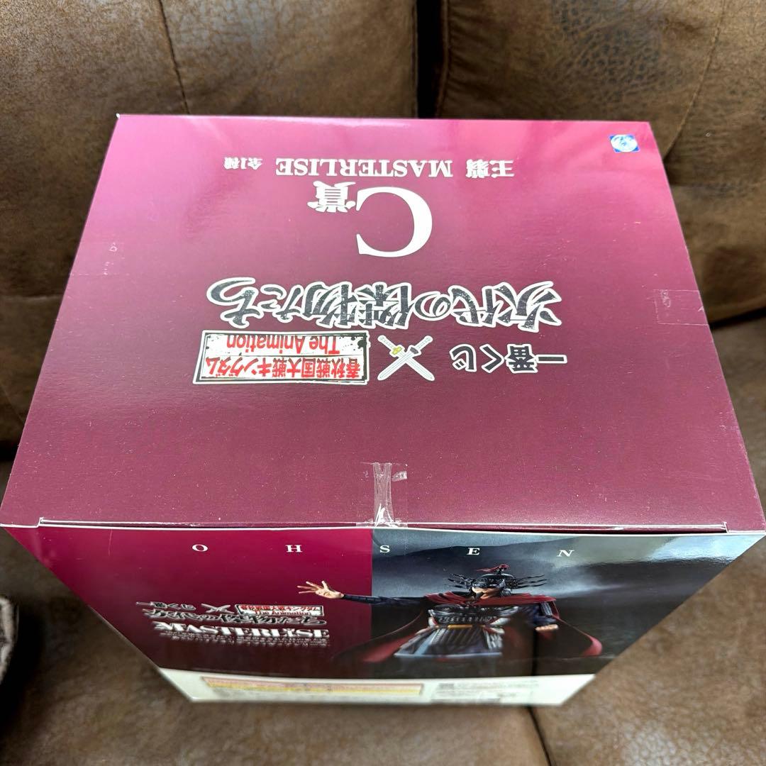 キングダム 一番くじ C賞 王翦 フィギュア